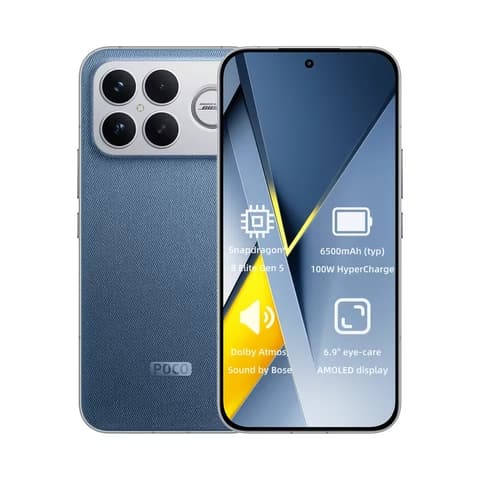 Poco F8 Ultra